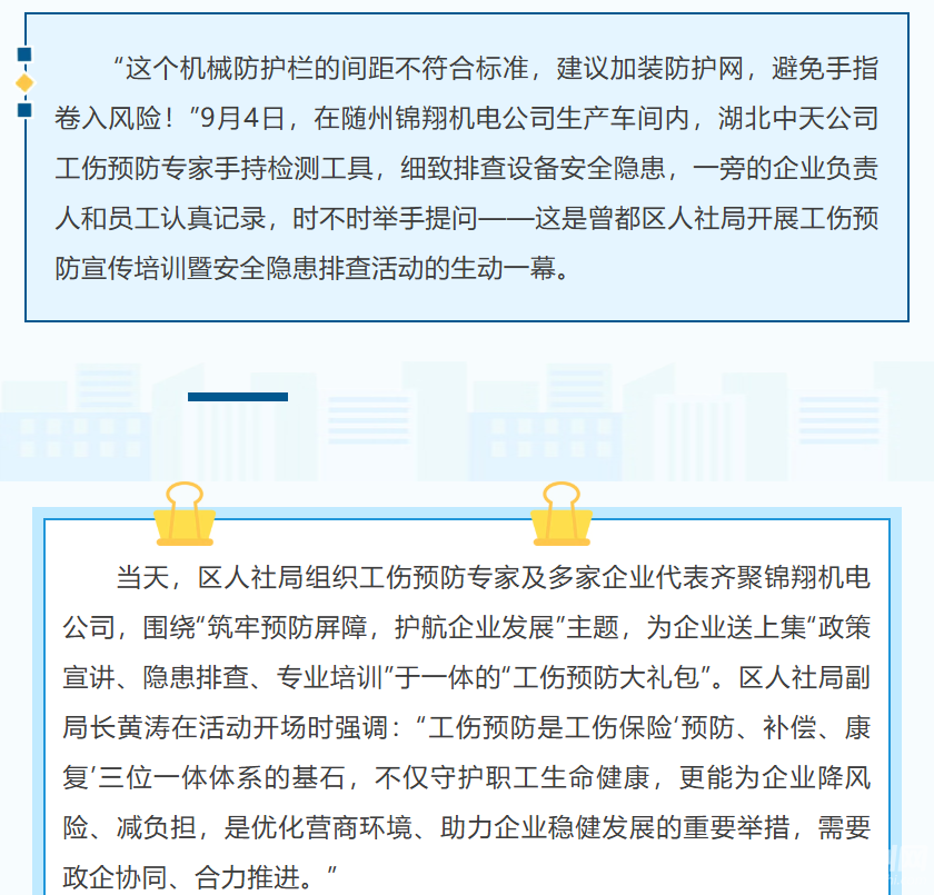 316f5327-f6ab-423a-8beb-53bf9ca98b91.png