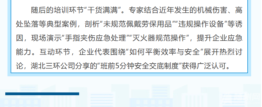 1b95c6c8-5f0a-410f-b6e8-f13b4866a500.png