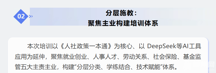 20fbac20-2a90-43ef-9775-8de3a7d8ad43.png