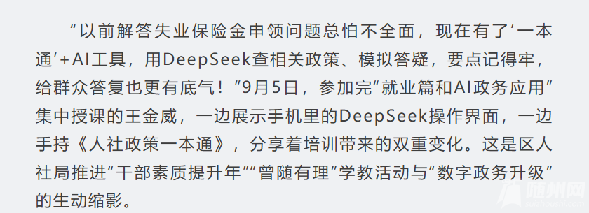 ddce1141-93fb-4f2b-b29d-197fde703975.png