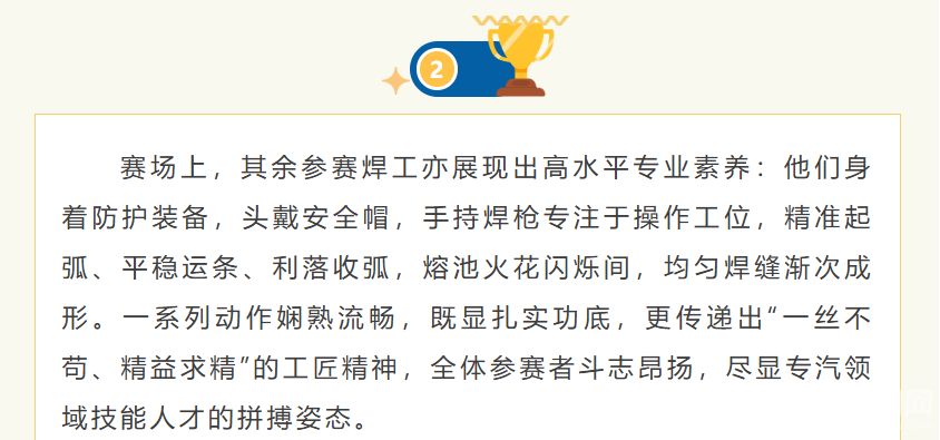 9b761136-1f4e-41d6-a8c4-d75dad7711a3.png