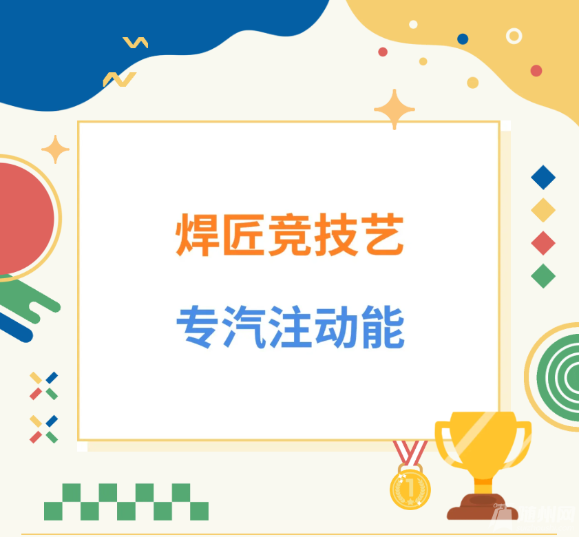 3e9dcdbf-6814-4c88-aa1b-ef09c978b55c.png
