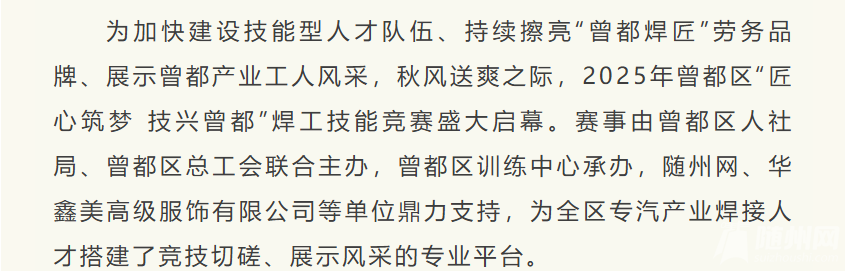 ab0115a4-0baa-4b9a-9316-65d5413d7d4f.png