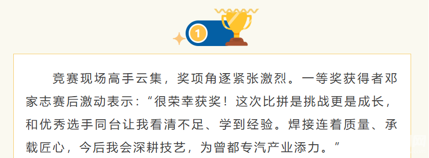 c9f7179d-e4ac-460b-bc51-e473c4e5cbdf.png