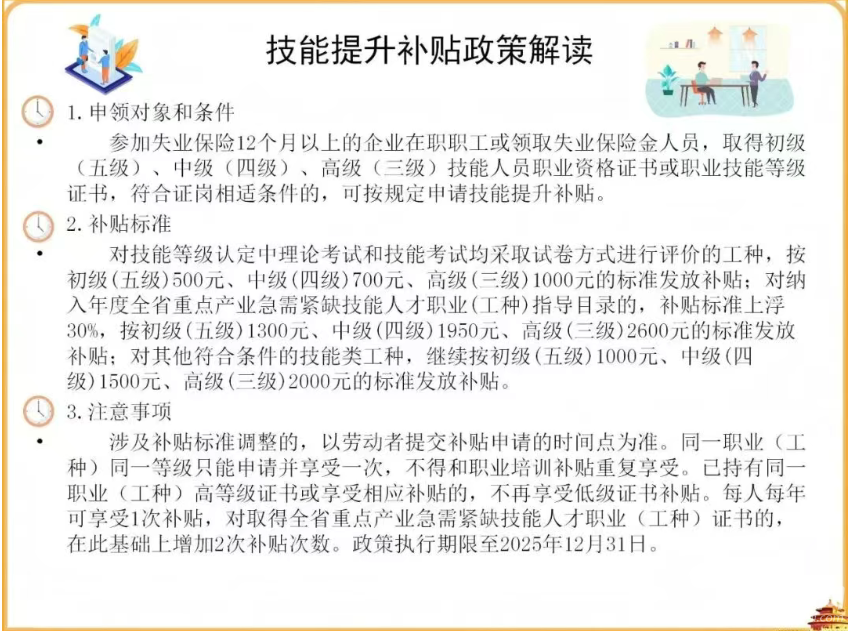 1c2d31a7-769d-4d2c-8d68-40e37bff328d.png