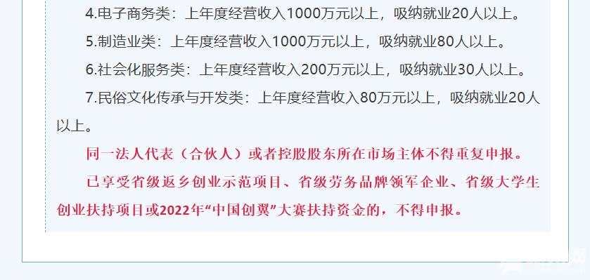 8e73b6ef-99c3-4bac-8392-1c109754962f.png