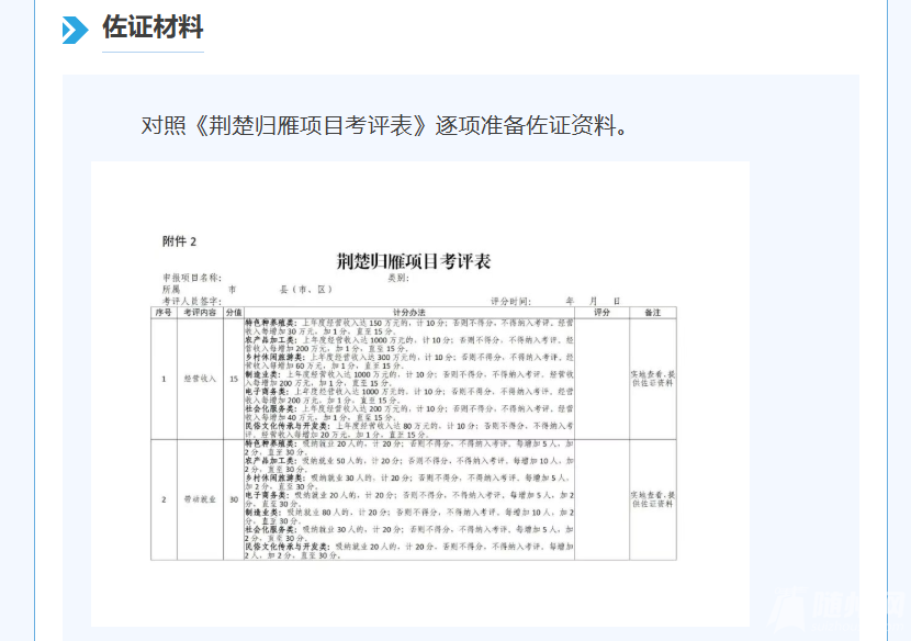 a2467392-3367-48f8-a8ee-c603dd4989c9.png