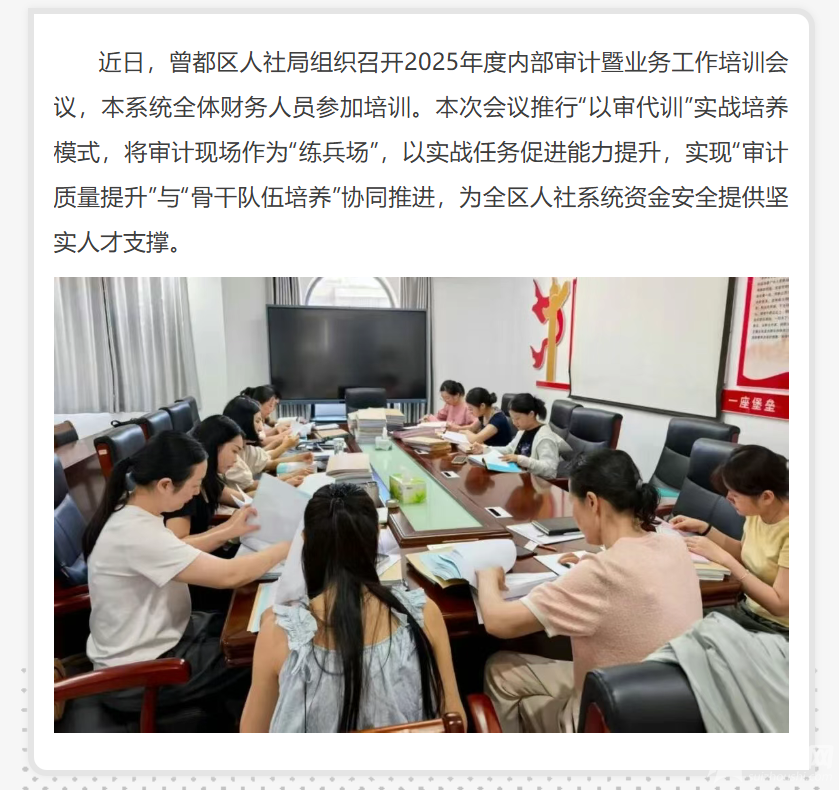 a2525aa5-bb10-472c-b75b-e3e66d1a5bf4.png