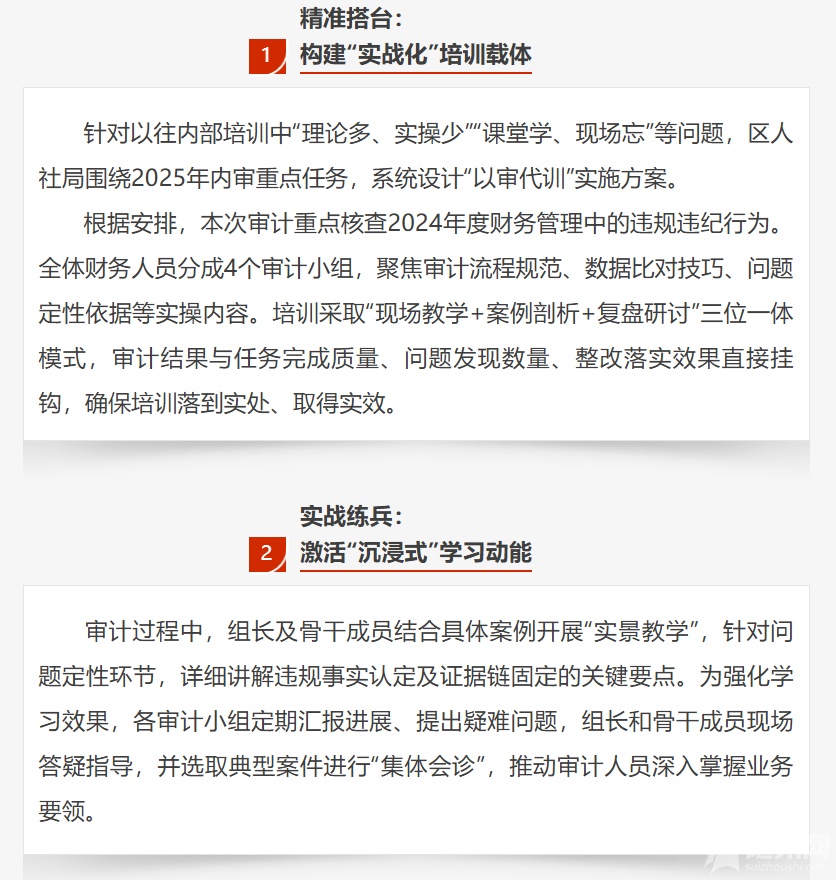 9814752d-15c9-485c-ab5b-77349e8574c0.png