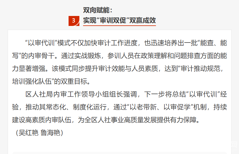 3b05847a-f8cd-46bb-b578-223ffa1afd0a.png