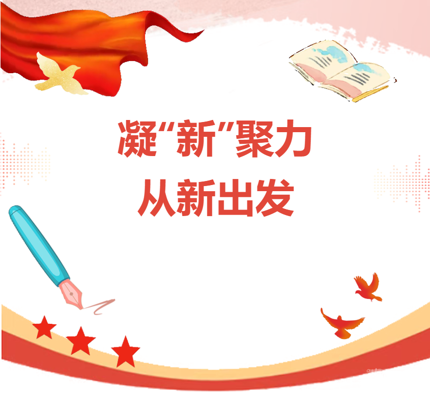 ee132fac-c0b7-4fda-b3ee-b19ee216c1ca.png