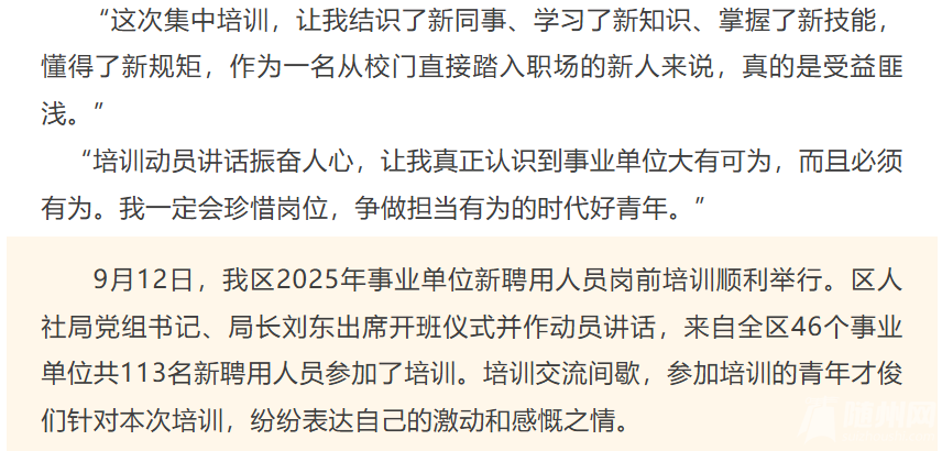 db081704-f616-4c79-9e82-cc608a1b8830.png