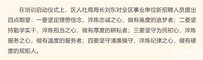 ad10859a-2c24-46e0-b29c-3e68c3319fea.png