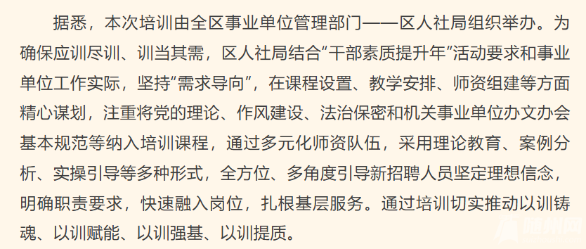 e3f34c15-8022-46f3-9866-f8c76be83104.png