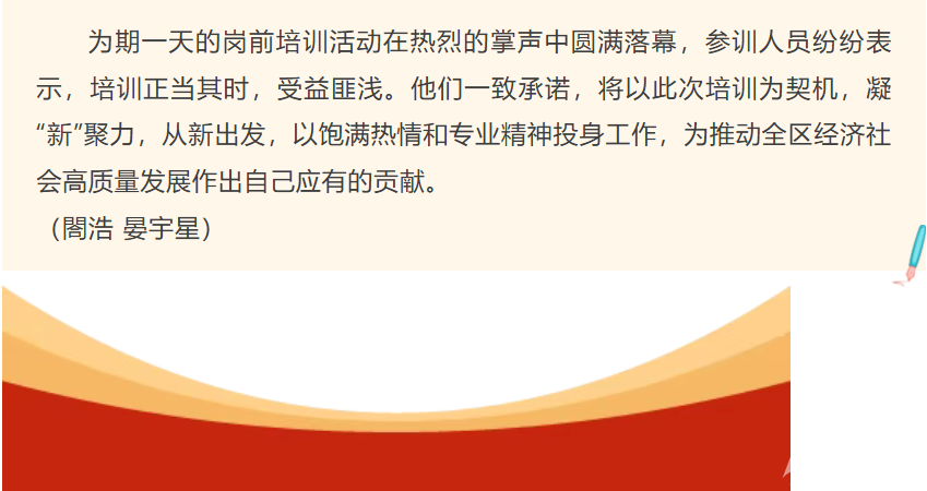 40c45b77-e96f-4e2a-8947-a0276d189a27.png