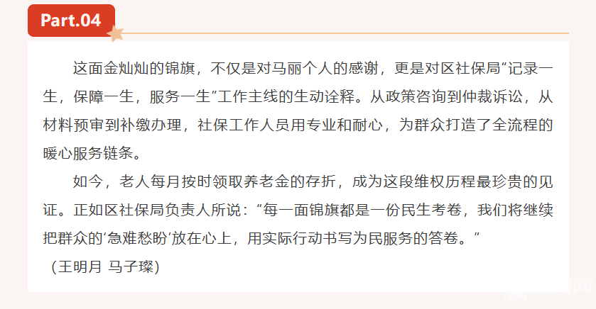 5f2e0795-94ac-498e-b8b0-f0805fd60dd9.png