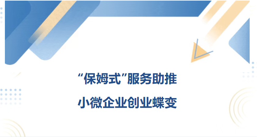 99fd9af3-c9c4-47bf-a01b-d1f5b058db6a.png