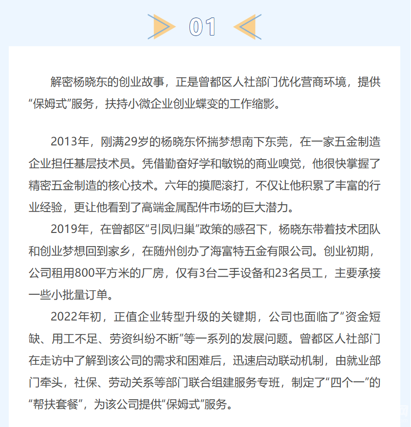 124b763c-f50b-4a35-9eb7-22412e07c6b3.png