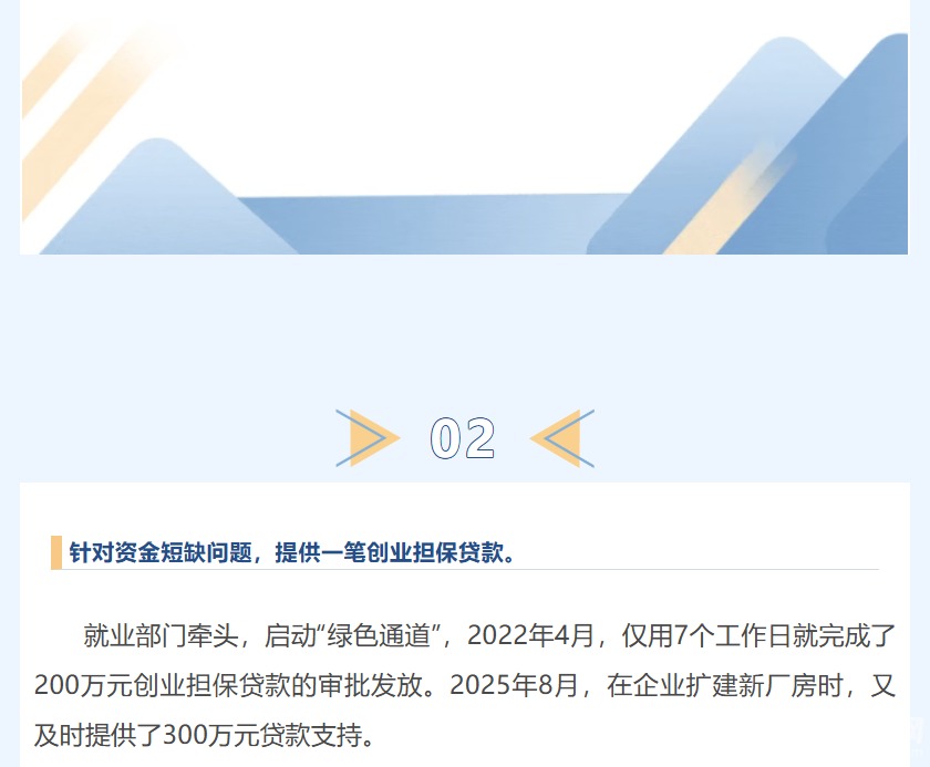 419e3b16-cea7-428d-993a-de2f1335f93c.png