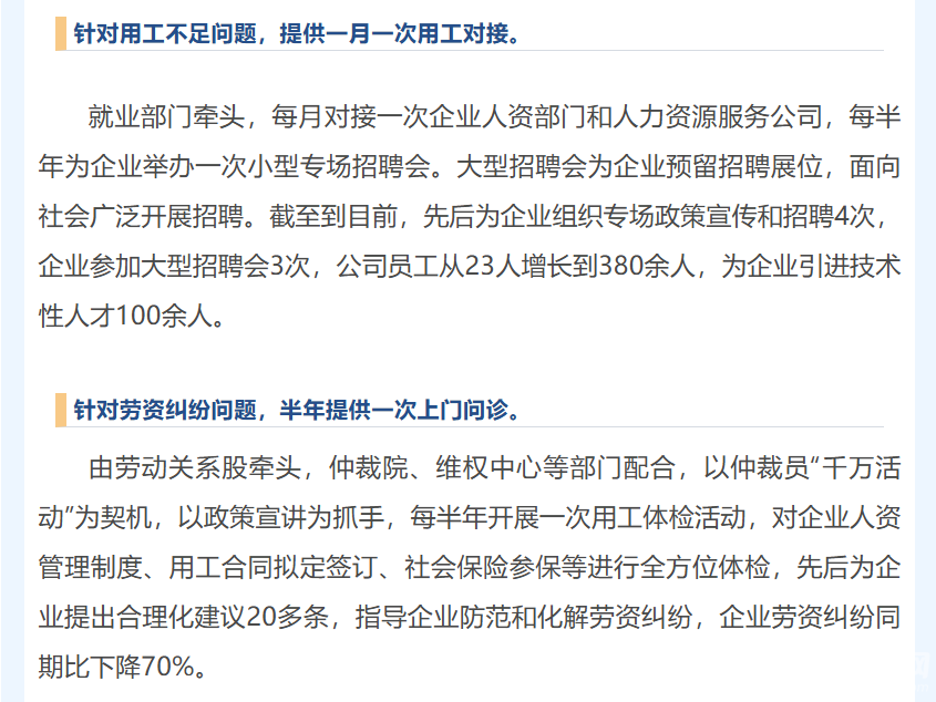 e9e72c2f-bde4-4484-bea8-1e4b2406ae24.png