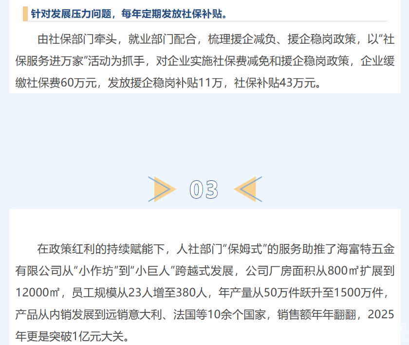 6721c91a-1cb3-40d7-bf62-92285d81f5bc.png