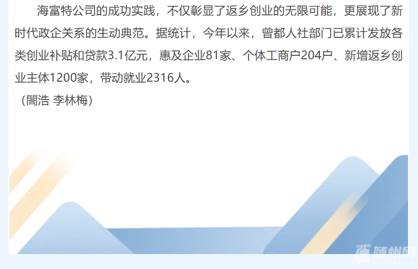 d7f361d6-0cd1-47e2-b6c8-5ce34a76eccb.png