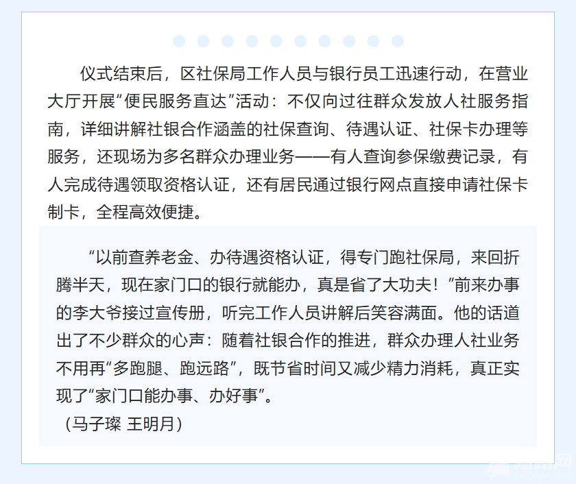 6331de94-686b-41fb-b1e3-f6838df2cc48.png