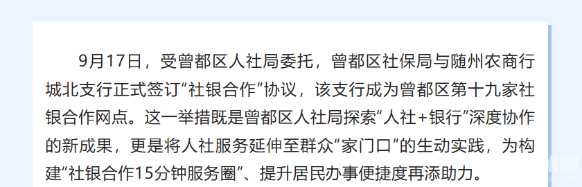 30113177-14f6-4f7f-be53-516b4b430f02.png