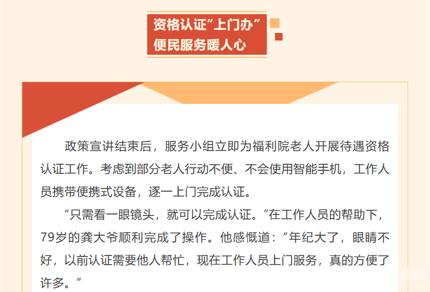 4cedbd4a-2e09-46ca-9685-a8d0dfd3cb2b.png