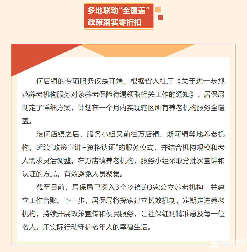 589c9e6a-0ed9-4723-866b-738de764719d.png