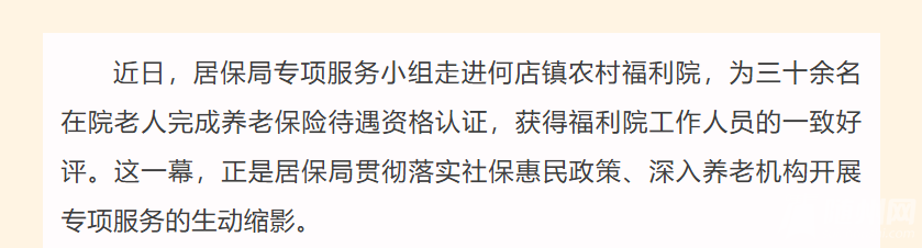 eb42d20f-11ec-40bc-afcb-6860d222a333.png