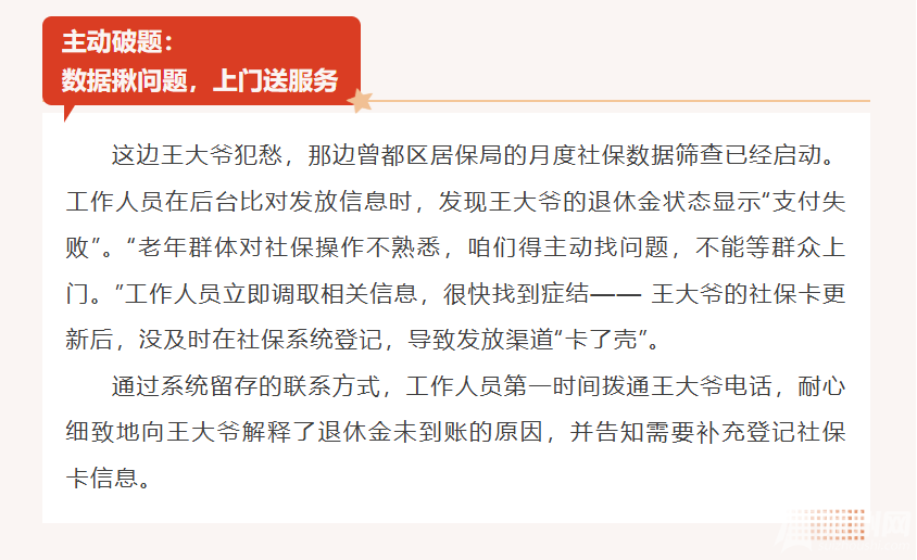 b019c911-fbf4-4596-ad0c-937acfa90bf8.png