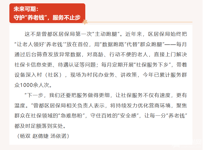 e4d45392-7689-4f22-bc67-f794af109b6c.png