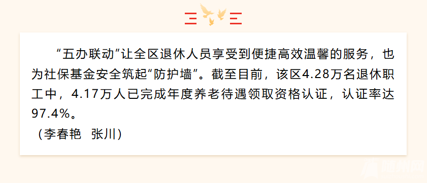 1efd020b-e3b2-41ef-84f9-1953f3993c7e.png