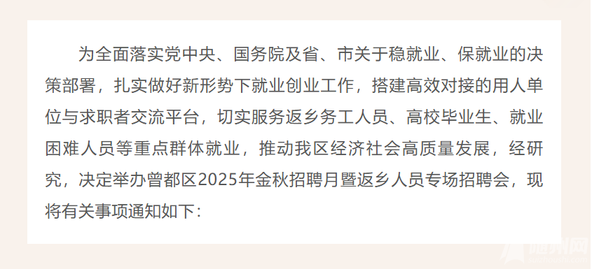 ca335cac-464b-48b3-aec6-e07e0223b896.png