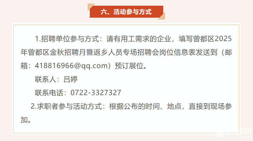 389d576f-8431-45ee-a5eb-2c1634297561.png
