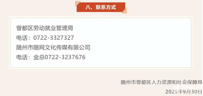 8bfbf347-bbe9-40ed-a3be-8984fe0c7fa8.png