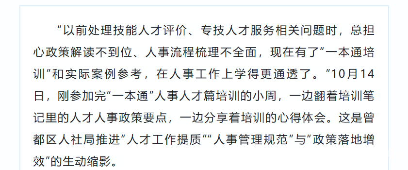 ca73a5de-8639-49dd-855e-f112791ca12e.png