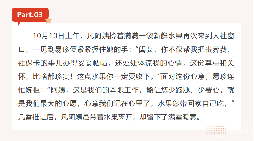 6e4bea5e-73d2-4cbe-97be-ea91cd74939b.png