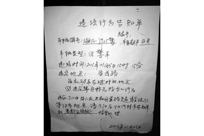 ɳһΥͣ񷣵