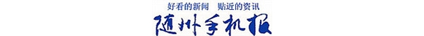 2013 424ֻ