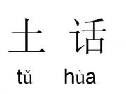 㻹ǵö