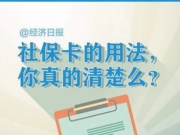 籣÷ô