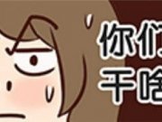 ̵һھͺlowʮ췽ʽ