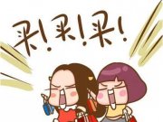 ֡ԭŮ...100%ǹT^T~ͬת