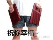 ˵䡰ʱôش𣿴𰸾Ȼûڲ٣