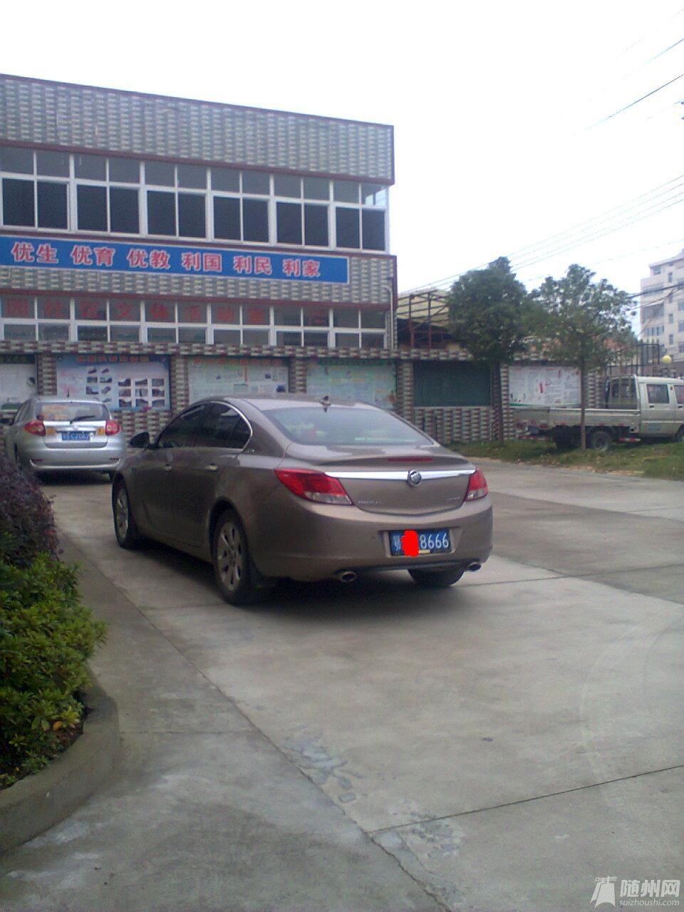 随州别克8666车牌不错
