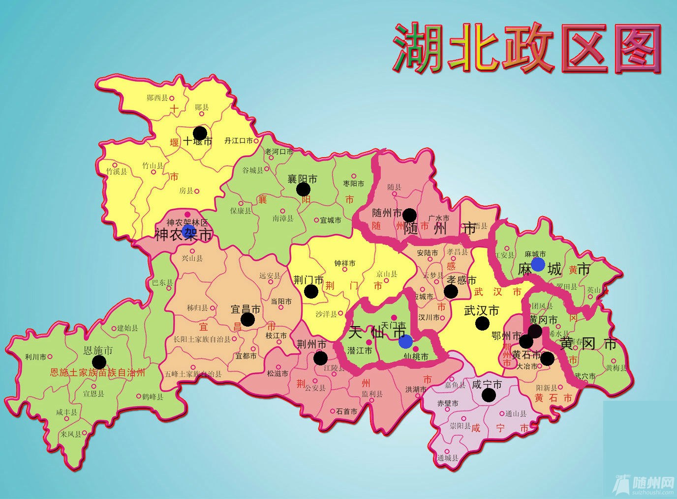 湖北省各区县地图图片